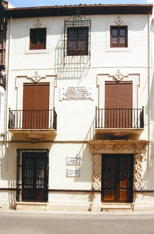 Información sobre el Patronato Niceto Alcalá-Zamora y Torres 1