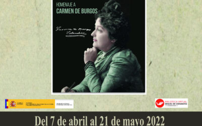 Imno Conmemorativo Proclamación II República y 90 Aniversario Muerte de Carmen de Burgos