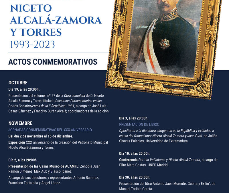 Actos por el XXX aniversario de la creación del Patronato Municipal Niceto Alcalá Zamora y Torres