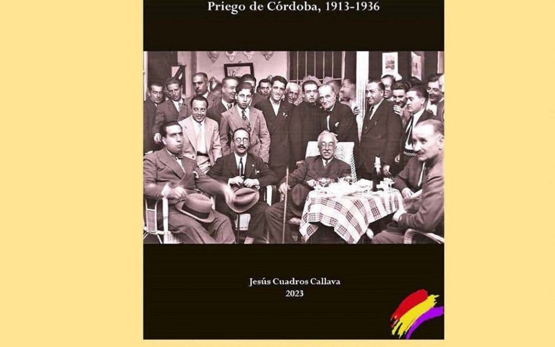 Presentación del Libro Nicetistas y Valverdistas 1913-1936, Jesus Cuadros Callava